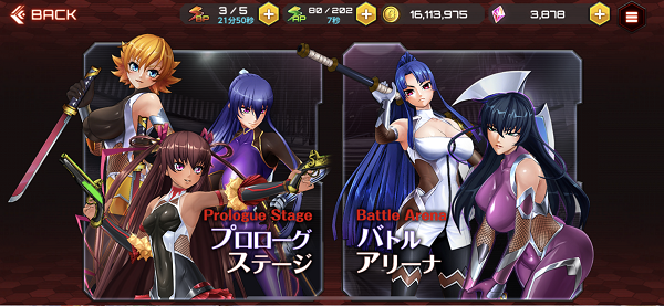 action对魔忍手机最新版下载 v2.6.39 action对魔忍手机最新版下载 v2.6.39