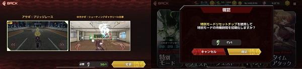 action对魔忍手机最新版下载 v2.6.39 action对魔忍手机最新版下载 v2.6.39
