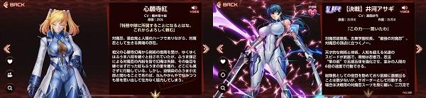 action对魔忍手机最新版下载 v2.6.39 action对魔忍手机最新版下载 v2.6.39