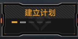无尽的拉格朗日安卓最新版下载 v1.2.312390 无尽的拉格朗日安卓最新版下载 v1.2.312390