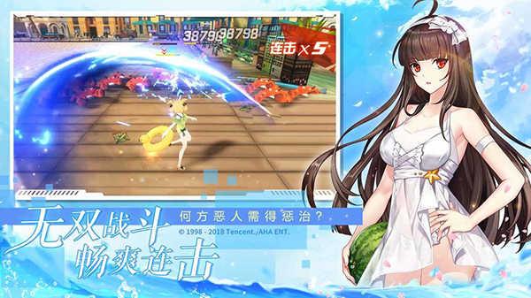 王牌御史安卓版下载 v2.80.0 王牌御史安卓版下载 v2.80.0