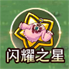 永恒岛之彩虹世界安卓版下载 v1.0.3 永恒岛之彩虹世界安卓版下载 v1.0.3