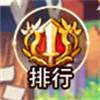 永恒岛之彩虹世界安卓版下载 v1.0.3 永恒岛之彩虹世界安卓版下载 v1.0.3