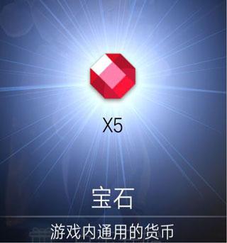 滚动的天空2最新版下载 v1.0.1 滚动的天空2最新版下载 v1.0.1
