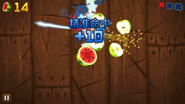 水果忍者最新高清版下载 v3.35.1 水果忍者最新高清版下载 v3.35.1