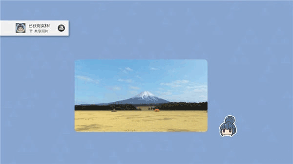 摇曳露营安卓最新版下载 v1.6.48 摇曳露营安卓最新版下载 v1.6.48