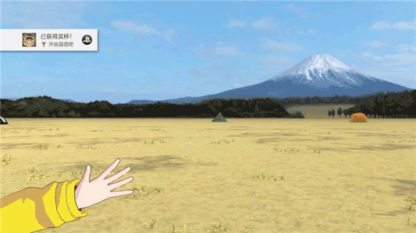 摇曳露营安卓最新版下载 v1.6.48 摇曳露营安卓最新版下载 v1.6.48