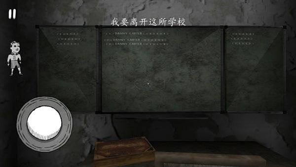 鬼修女安卓中文版下载v1.8.5 鬼修女安卓中文版下载v1.8.5