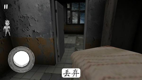 鬼修女安卓中文版下载v1.8.5 鬼修女安卓中文版下载v1.8.5