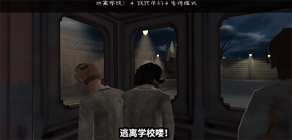 鬼修女安卓中文版下载v1.8.5 鬼修女安卓中文版下载v1.8.5