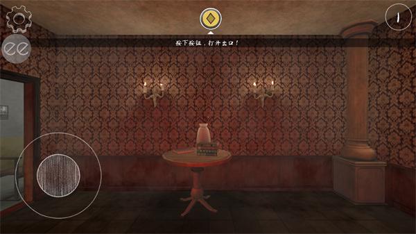 鬼修女3最新汉化版下载 v1.0.2 鬼修女3最新汉化版下载 v1.0.2