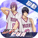 街头篮球2安卓版下载 v1.0.22