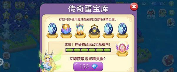 口袋妖怪复刻安卓版下载 v4.5.1 口袋妖怪复刻安卓版下载 v4.5.1