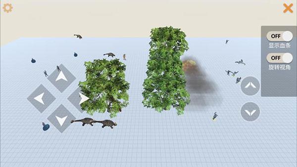 动物战争模拟器内置作弊菜单最新版下载 v3.1.5 动物战争模拟器内置作弊菜单最新版下载 v3.1.5