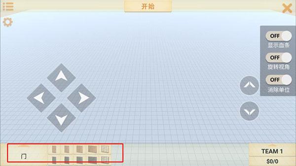 动物战争模拟器内置作弊菜单最新版下载 v3.1.5 动物战争模拟器内置作弊菜单最新版下载 v3.1.5