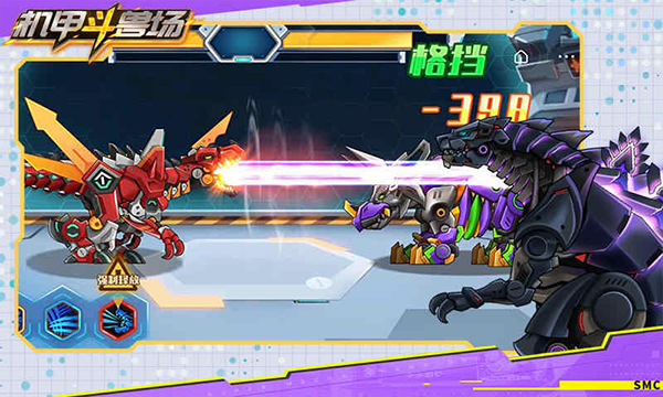 机甲斗兽场免广告最新版下载 v1.0.52 机甲斗兽场免广告最新版下载 v1.0.52