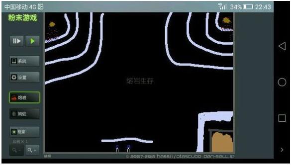 粉末游戏去广告汉化版下载 v3.8.5 粉末游戏去广告汉化版下载 v3.8.5