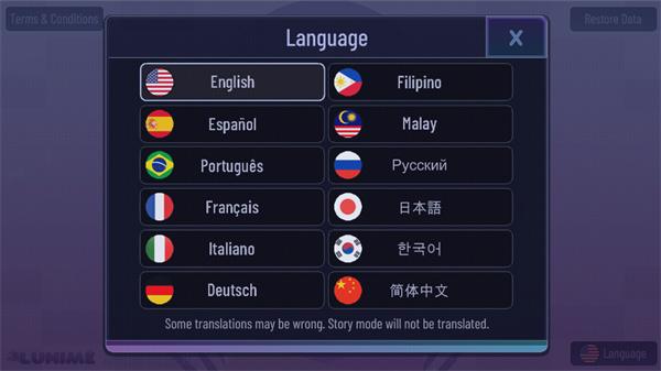 加查薰衣草2024最新版下载 v1.3.4 加查薰衣草2024最新版下载 v1.3.4