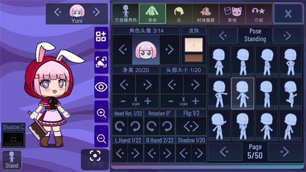 加查薰衣草2024最新版下载 v1.3.4 加查薰衣草2024最新版下载 v1.3.4