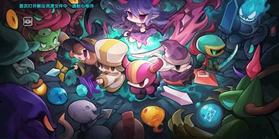 我的勇者qq登陆最新版下载 v7.1.1 我的勇者qq登陆最新版下载 v7.1.1