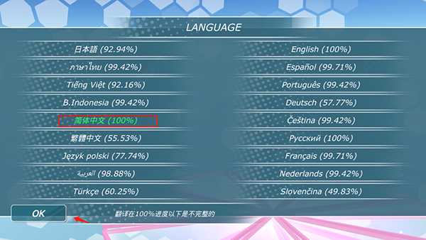少女都市内置作弊菜单最新版下载 v1.8.5 少女都市内置作弊菜单最新版下载 v1.8.5