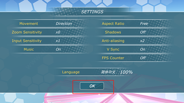少女都市内置作弊菜单最新版下载 v1.8.5 少女都市内置作弊菜单最新版下载 v1.8.5