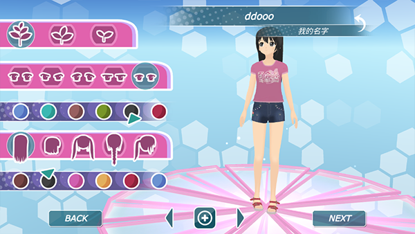 少女都市内置作弊菜单最新版下载 v1.8.5 少女都市内置作弊菜单最新版下载 v1.8.5