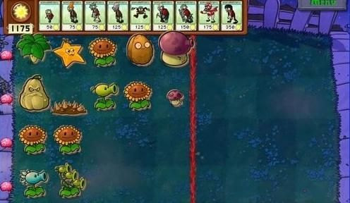 植物大战僵尸1旧版本安卓版下载 v1.2 植物大战僵尸1旧版本安卓版下载 v1.2