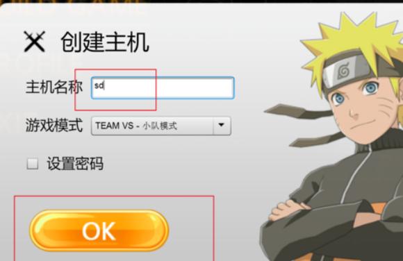 火影vs死神全人物解锁版下载 v6.1 火影vs死神全人物解锁版下载 v6.1