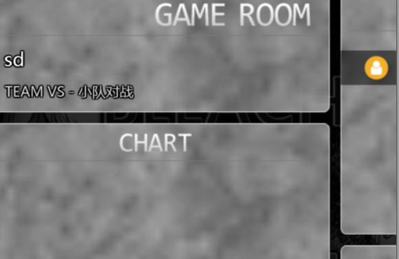 火影vs死神全人物解锁版下载 v6.1 火影vs死神全人物解锁版下载 v6.1