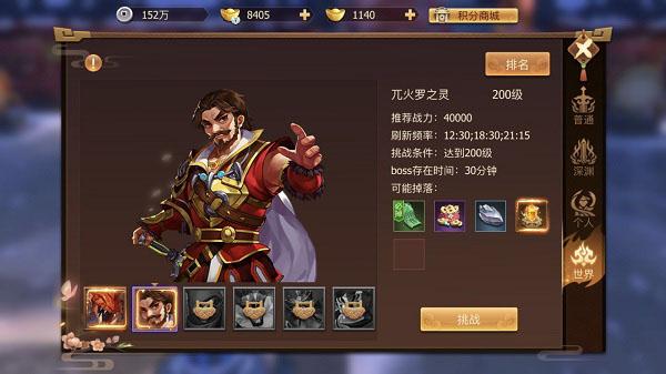 古剑奇谭二之剑逐月华安卓版下载 v1.8.1019 古剑奇谭二之剑逐月华安卓版下载 v1.8.1019