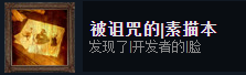 层层恐惧手机最新版下载 v1.0.26 层层恐惧手机最新版下载 v1.0.26