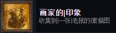 层层恐惧手机最新版下载 v1.0.26 层层恐惧手机最新版下载 v1.0.26