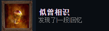 层层恐惧手机最新版下载 v1.0.26 层层恐惧手机最新版下载 v1.0.26