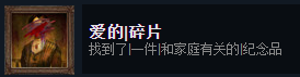 层层恐惧手机最新版下载 v1.0.26 层层恐惧手机最新版下载 v1.0.26