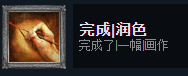 层层恐惧手机最新版下载 v1.0.26 层层恐惧手机最新版下载 v1.0.26