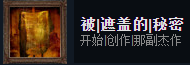 层层恐惧手机最新版下载 v1.0.26 层层恐惧手机最新版下载 v1.0.26