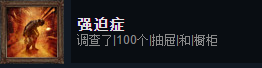 层层恐惧手机最新版下载 v1.0.26 层层恐惧手机最新版下载 v1.0.26