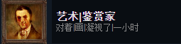 层层恐惧手机最新版下载 v1.0.26 层层恐惧手机最新版下载 v1.0.26