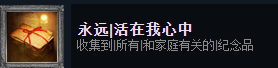 层层恐惧手机最新版下载 v1.0.26 层层恐惧手机最新版下载 v1.0.26