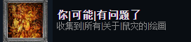 层层恐惧手机最新版下载 v1.0.26 层层恐惧手机最新版下载 v1.0.26