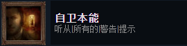层层恐惧手机最新版下载 v1.0.26 层层恐惧手机最新版下载 v1.0.26