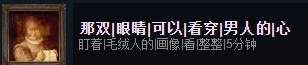 层层恐惧手机最新版下载 v1.0.26 层层恐惧手机最新版下载 v1.0.26