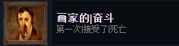 层层恐惧手机最新版下载 v1.0.26 层层恐惧手机最新版下载 v1.0.26