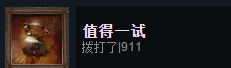 层层恐惧手机最新版下载 v1.0.26 层层恐惧手机最新版下载 v1.0.26