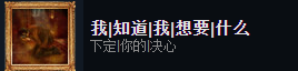层层恐惧手机最新版下载 v1.0.26 层层恐惧手机最新版下载 v1.0.26