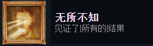 层层恐惧手机最新版下载 v1.0.26 层层恐惧手机最新版下载 v1.0.26