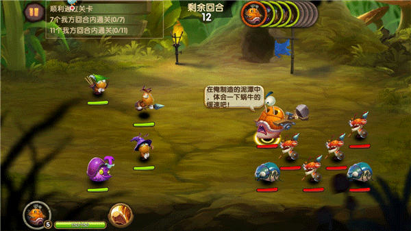快乐酷宝终极守卫安卓版下载 v1.0.1 快乐酷宝终极守卫安卓版下载 v1.0.1