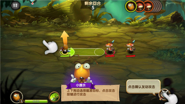快乐酷宝终极守卫安卓版下载 v1.0.1 快乐酷宝终极守卫安卓版下载 v1.0.1