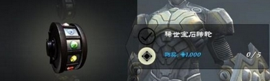 无尽之剑3安卓汉化版下载 v1.1.2 无尽之剑3安卓汉化版下载 v1.1.2